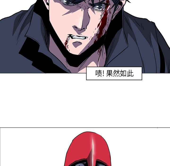 第34話 - 第93张