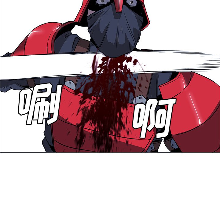 第34話 - 第94张