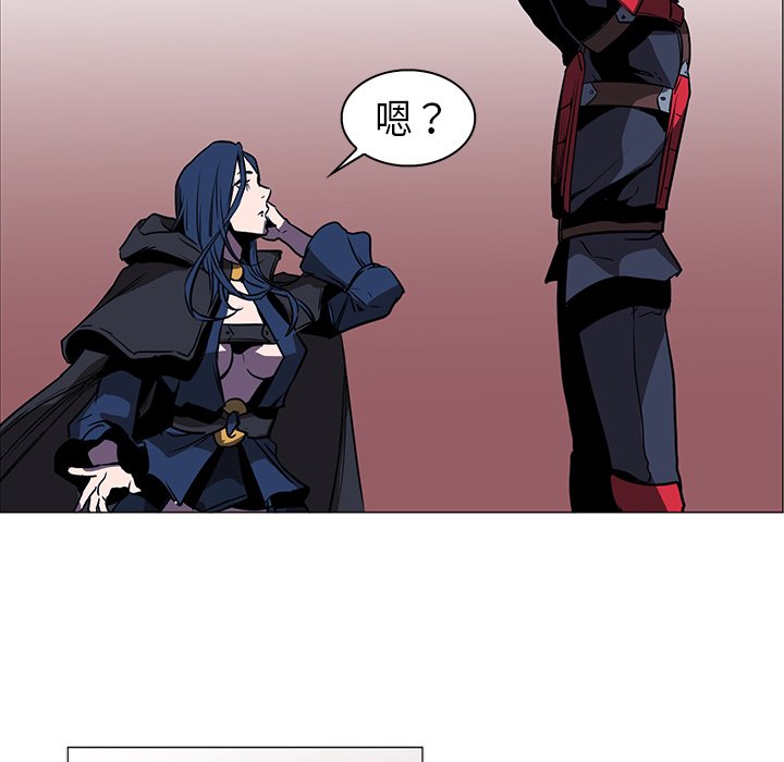 第35話 - 第100张