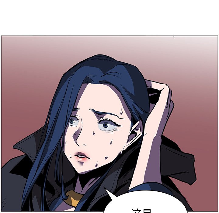 第35話 - 第104张