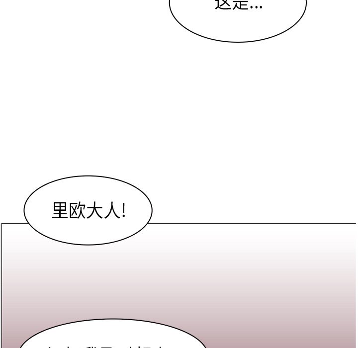 第35話 - 第105张
