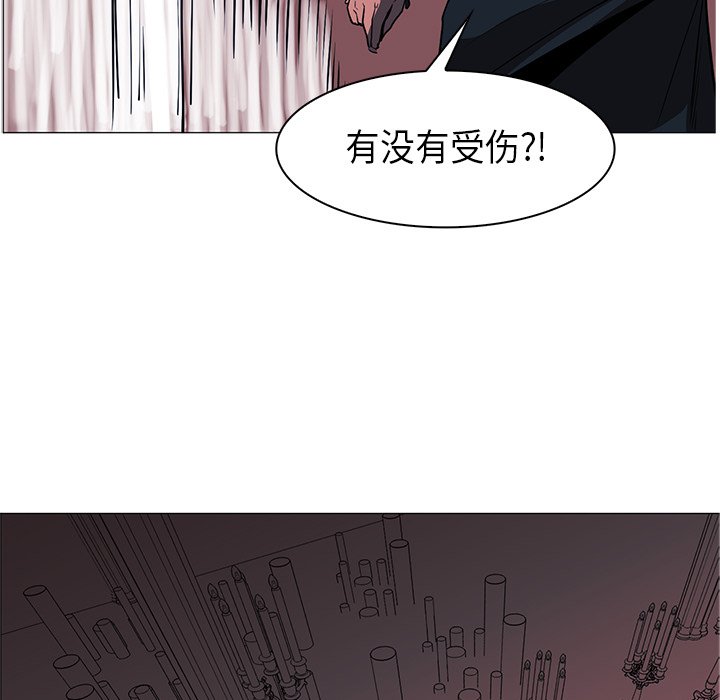 第35話 - 第107张