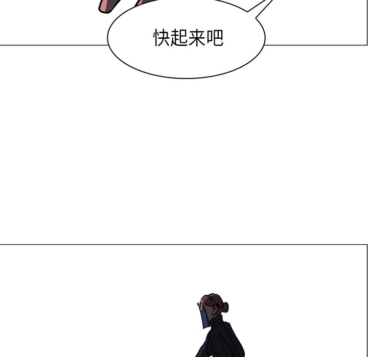 第35話 - 第110张