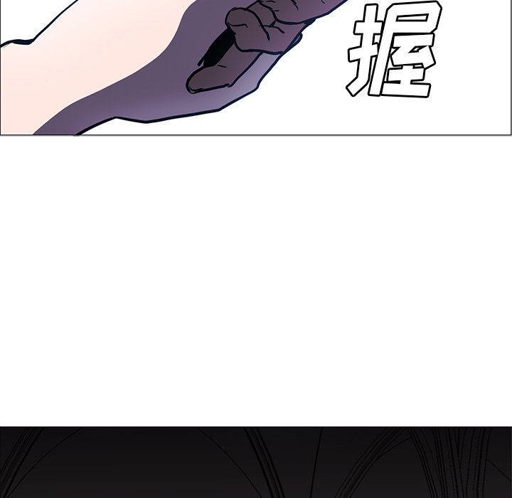第35話 - 第115张
