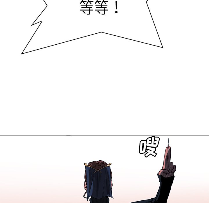 第35話 - 第120张