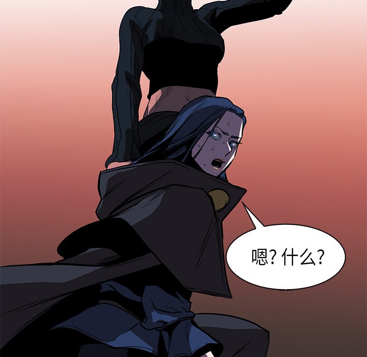 第35話 - 第121张