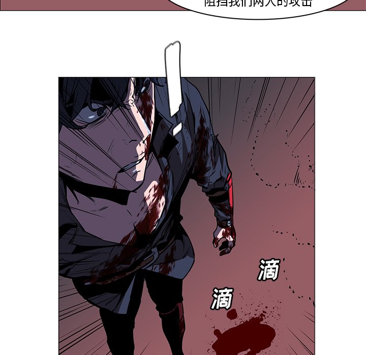 第35話 - 第21张
