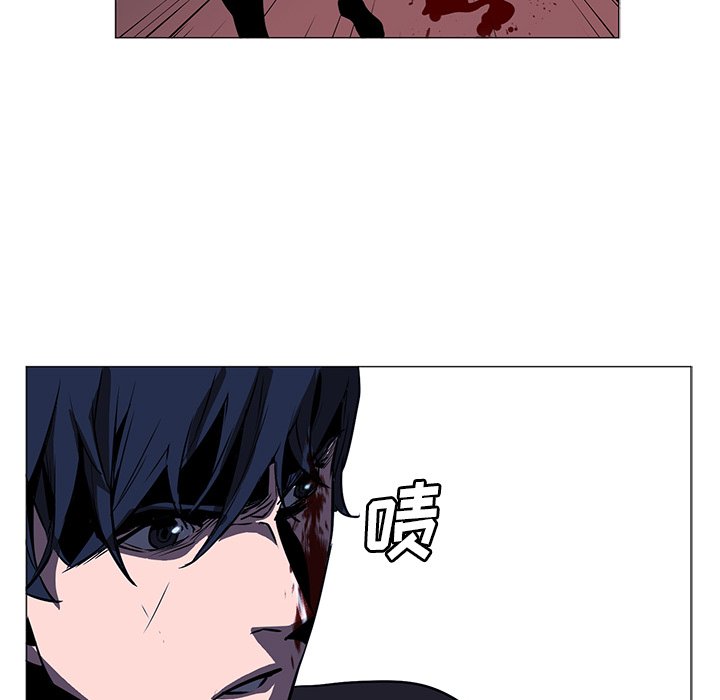 第35話 - 第22张