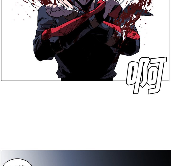 第35話 - 第29张