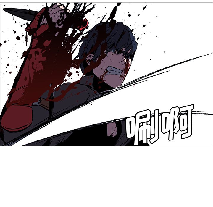 第35話 - 第31张