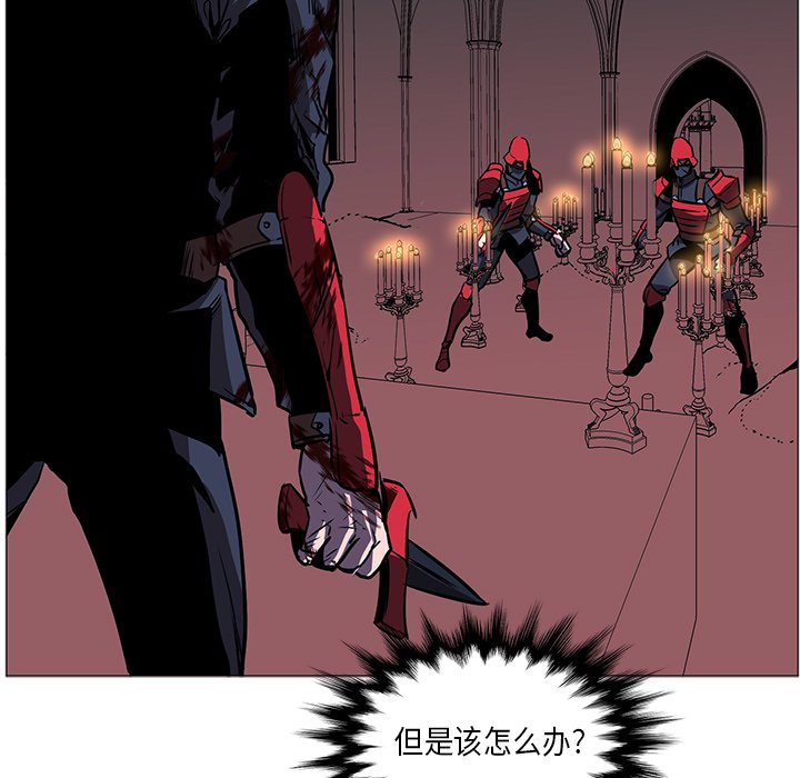 第35話 - 第39张