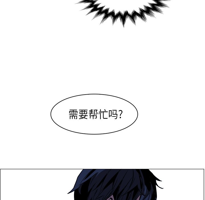 第35話 - 第40张