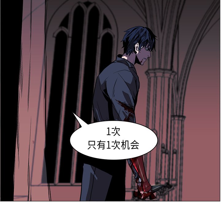 第35話 - 第42张