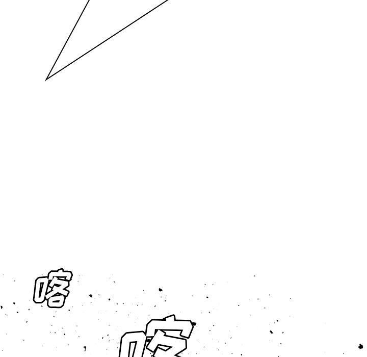 第35話 - 第54张