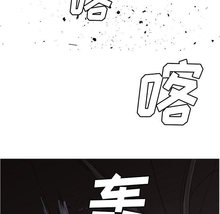 第35話 - 第55张