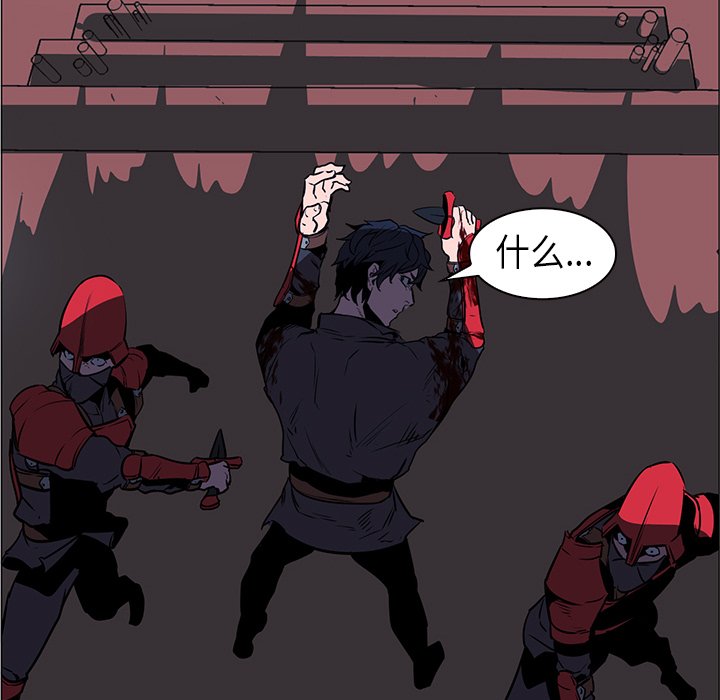 第35話 - 第58张