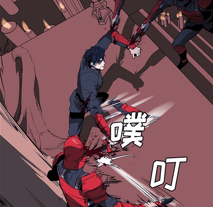 第35話 - 第6张