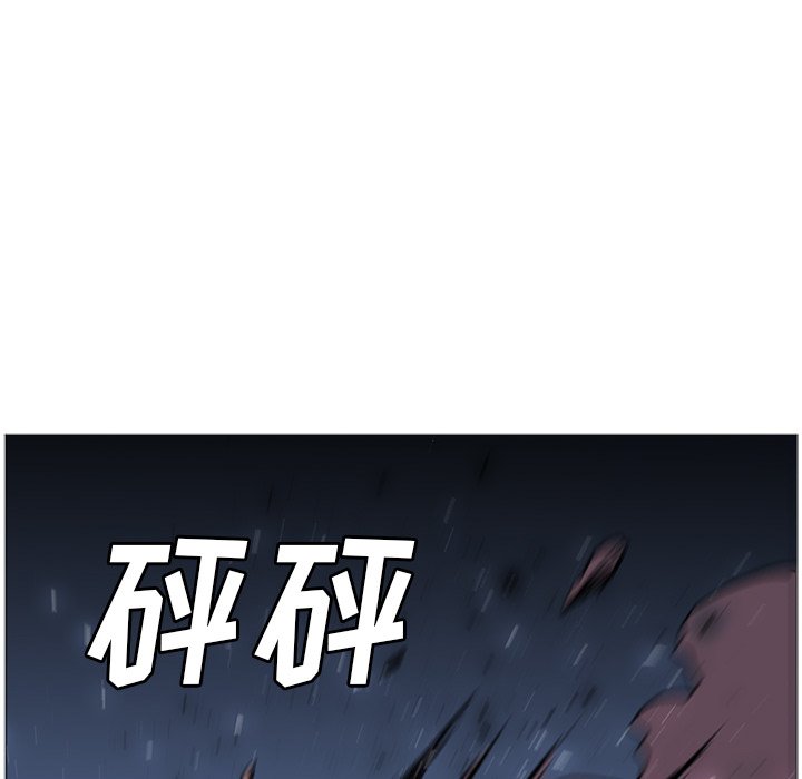 第35話 - 第65张