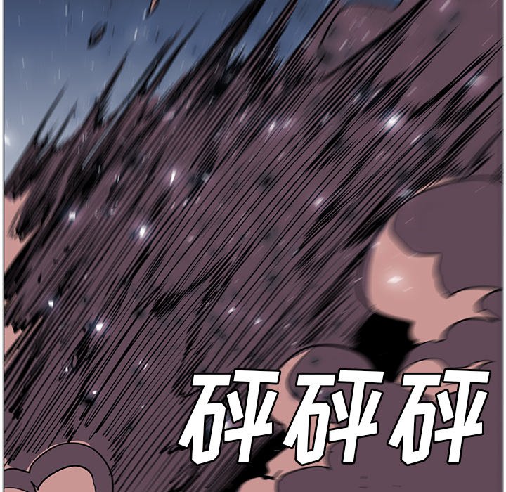 第35話 - 第66张