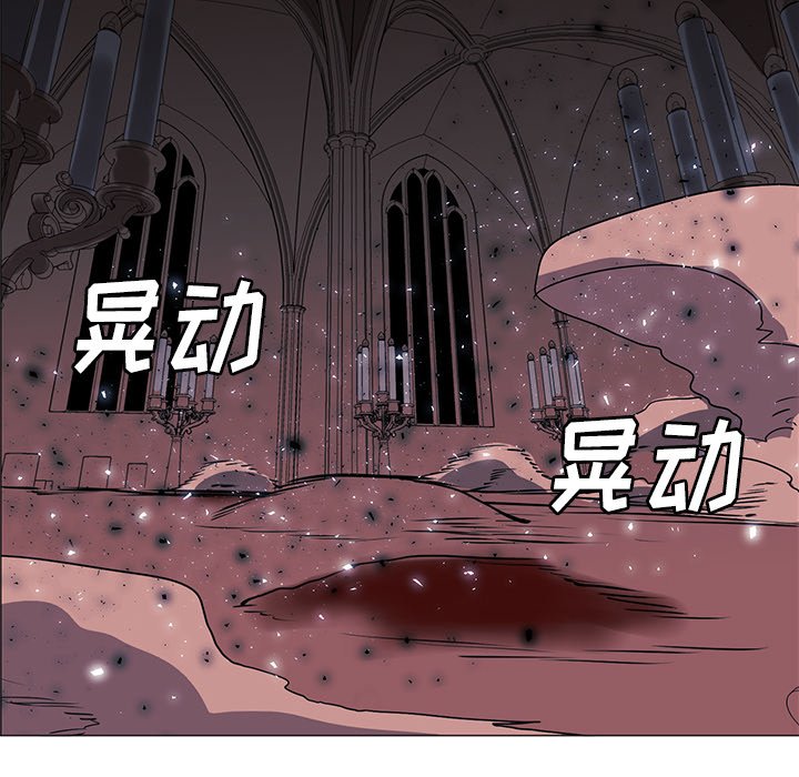 第35話 - 第74张