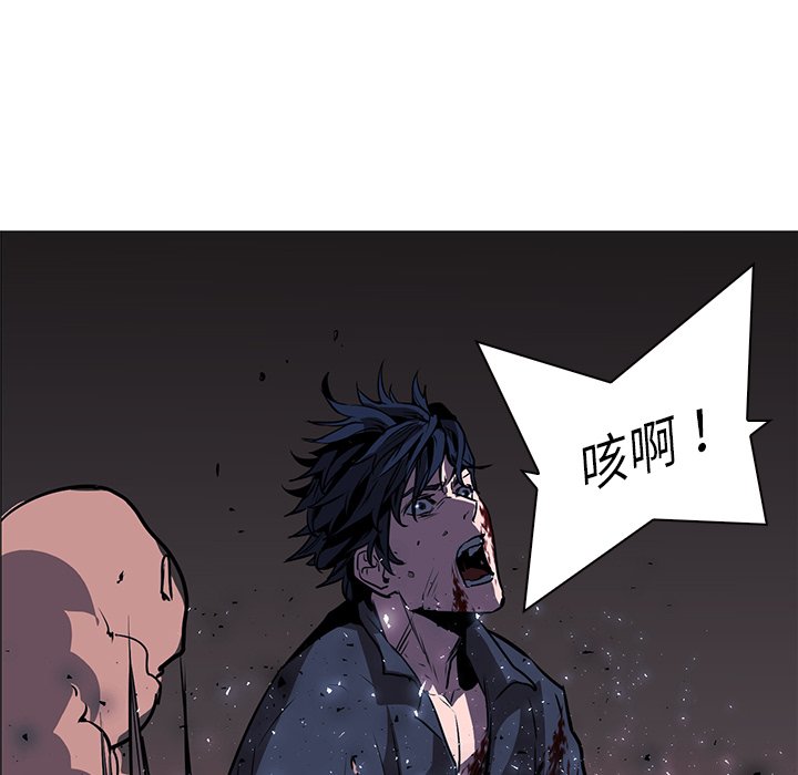 第35話 - 第75张
