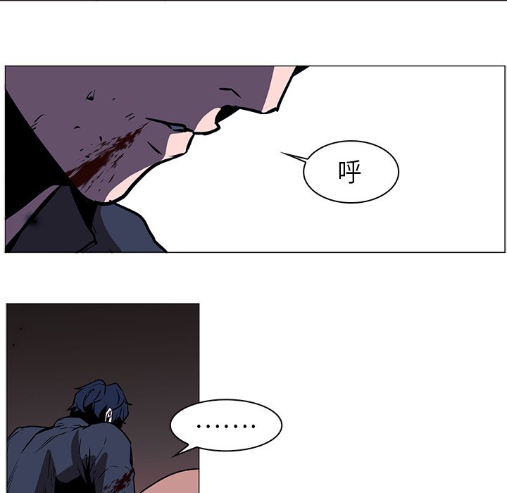 第35話 - 第77张