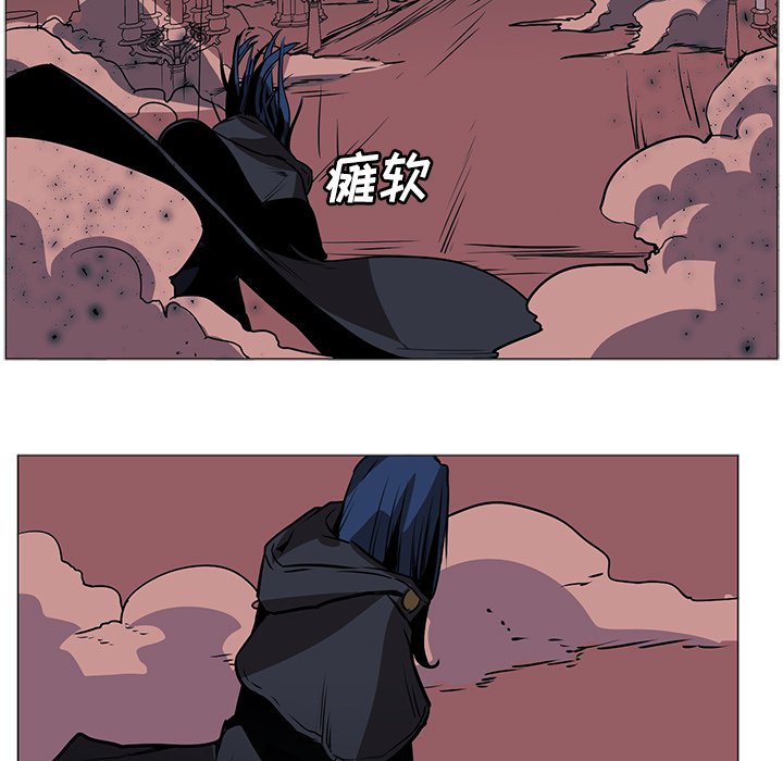 第35話 - 第81张