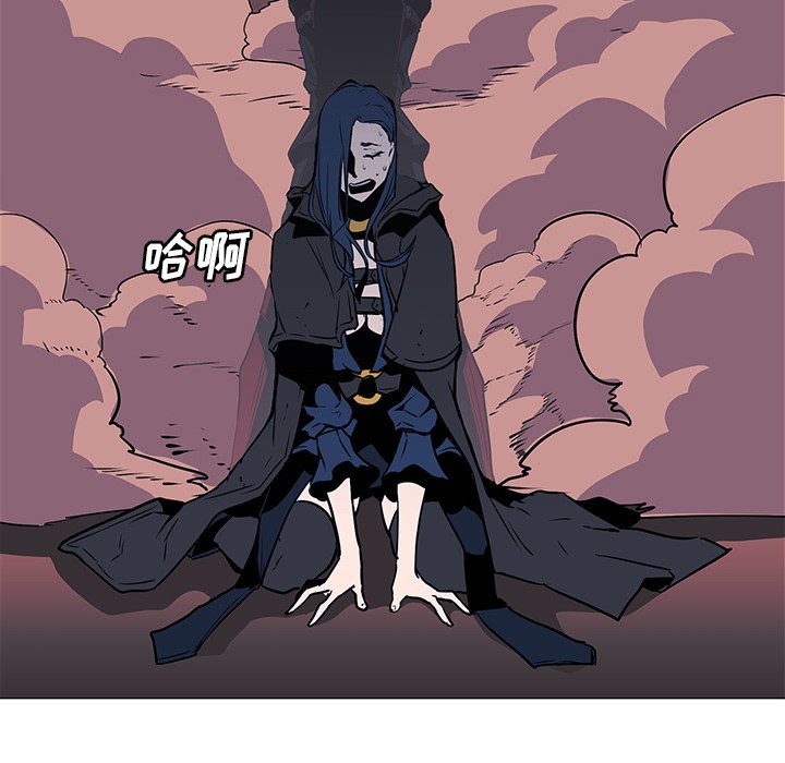 第35話 - 第85张