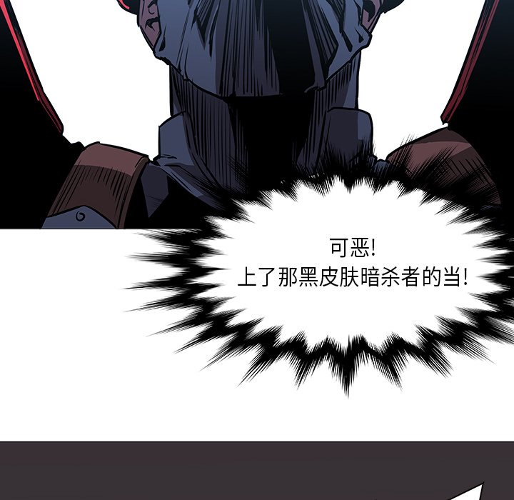 第35話 - 第89张