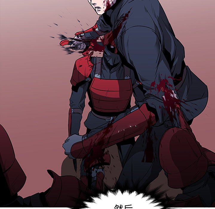第35話 - 第9张