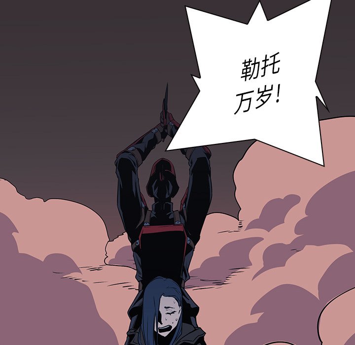 第35話 - 第90张