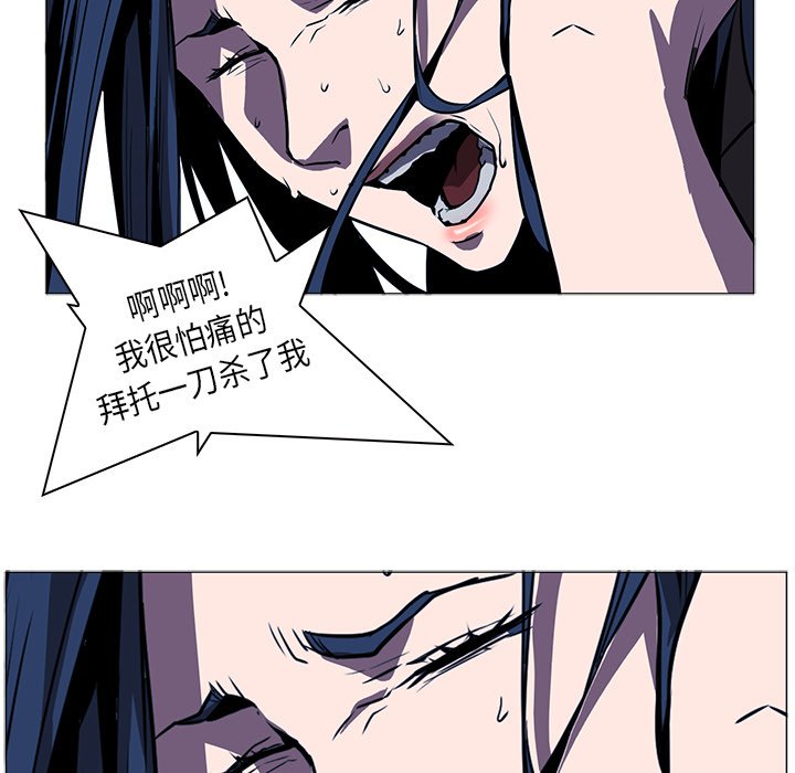 第35話 - 第95张