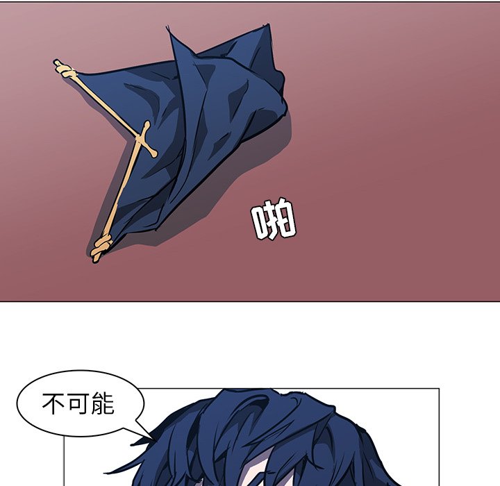 第36話 - 第100张