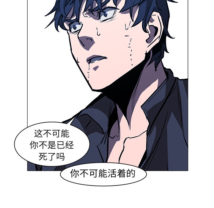 第36話 - 第101张