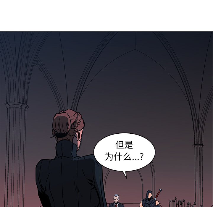 第36話 - 第104张