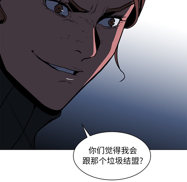 第36話 - 第109张