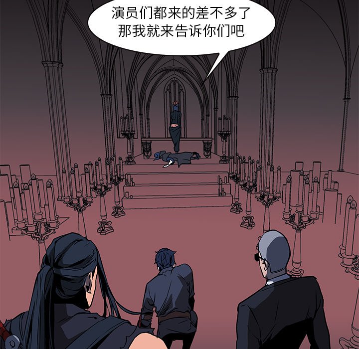 第36話 - 第114张