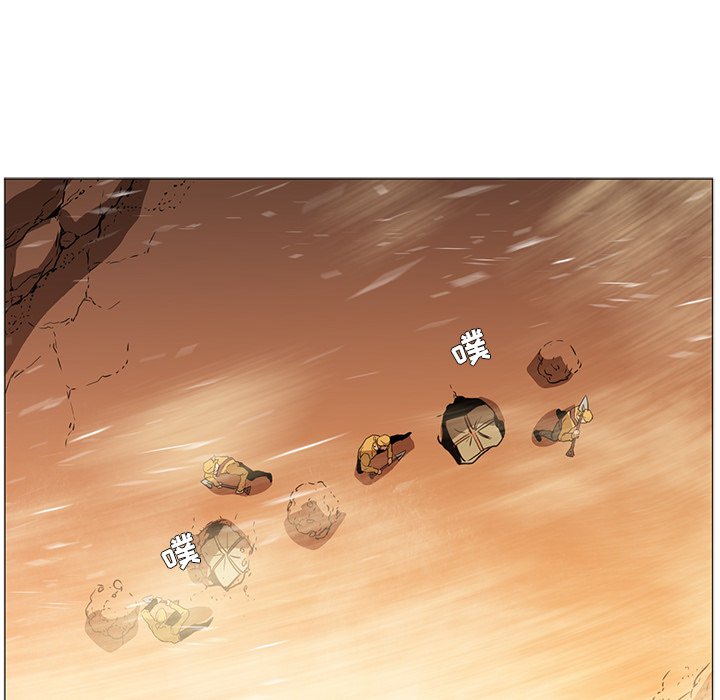 第36話 - 第18张