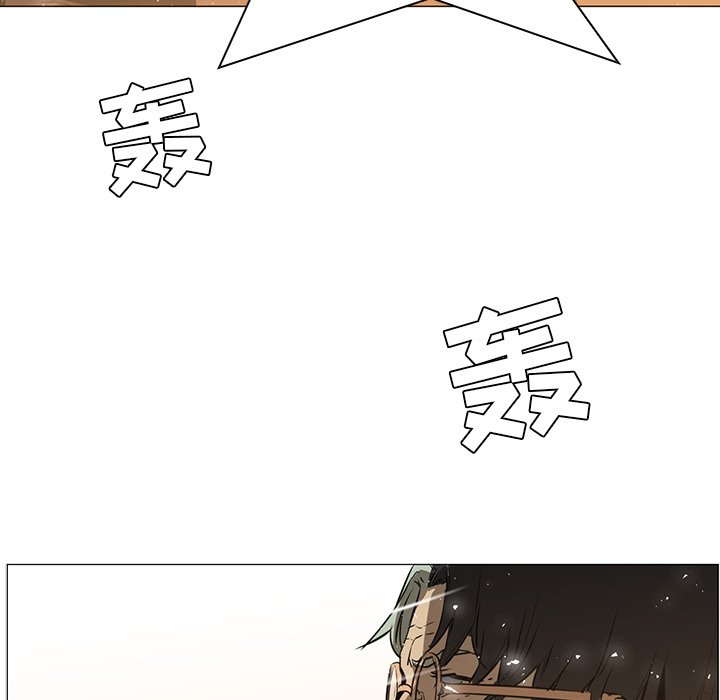 第36話 - 第36张