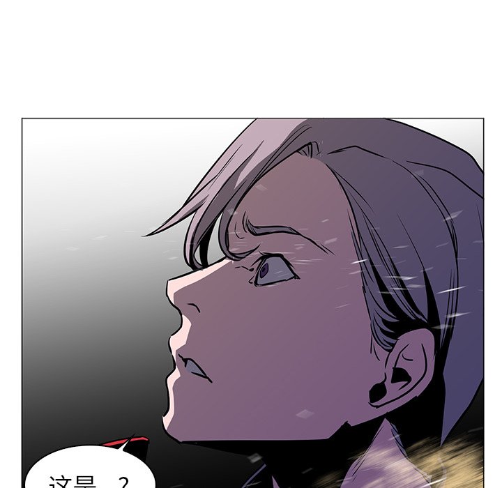 第36話 - 第42张