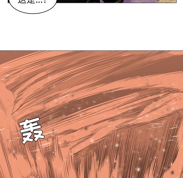 第36話 - 第43张