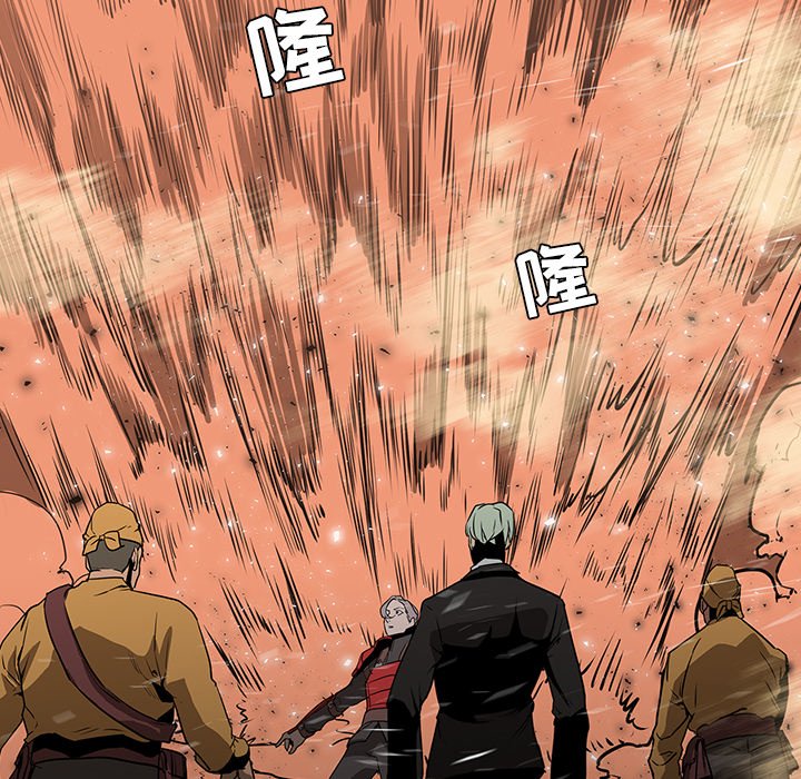 第36話 - 第44张