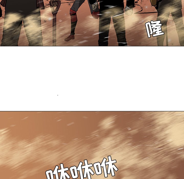 第36話 - 第45张