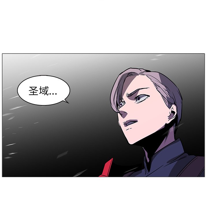 第36話 - 第47张