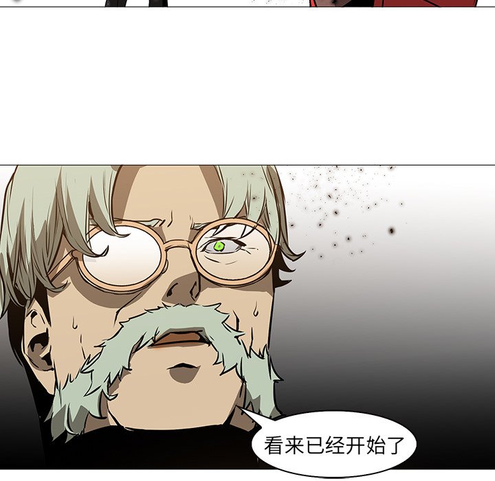 第36話 - 第51张