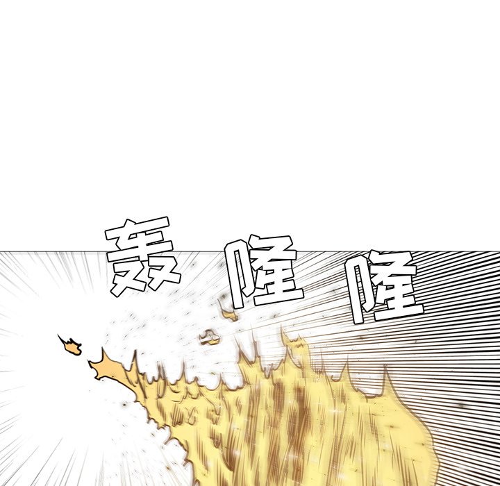 第36話 - 第52张