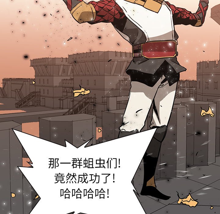 第36話 - 第60张