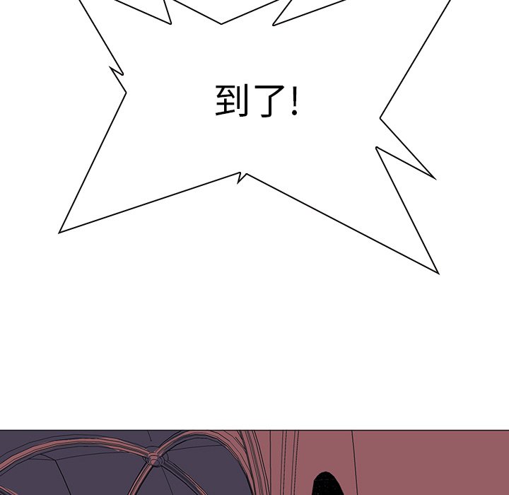 第36話 - 第68张
