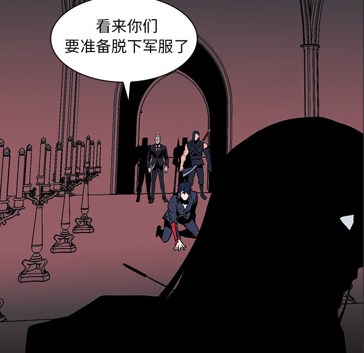 第36話 - 第74张
