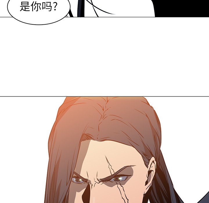 第36話 - 第81张